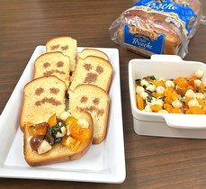 BOO-schetta